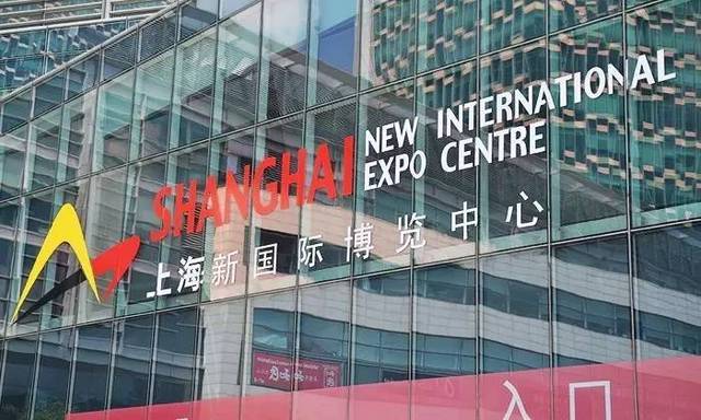 天信将出席CPhI中国——InnoPack中国2015年6月24 - 26日在上海新国际博览中心W5大厅